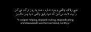 مذهبی برای مناسبت محرم و عزاداری 