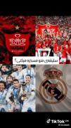 سلیقه ی واقعی یه رئالی🤍🥰❤️😊🤍🤍🤍🤍🤍🤍🤍🤍🤍🤍🤍🤍🤍