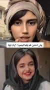 توی رفاقت باید از جون دل مایه بزاری عزیز من (: