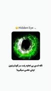 واقعا بدرد بخورن............✨🌀