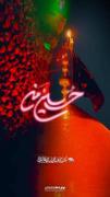 نماهنگ آره تموم زندگیمی از کربلایی علیرضا پناهی 