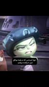پز نیست سبک زندگیمه سیسی ژون!💅🏻