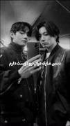 من دنس مایک دراپ رو دوست دارم!🥱