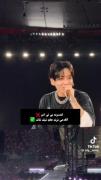 `حقیقتِ محض نیست پس چیه؟🤝🏻✅`