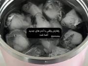 بدون عنوان:)‌‌‌‌‌‌‌‌‌‌‌‌‌‌‌‌‌‌‌‌
