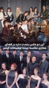 آره عزیزم، فرق بین نر و مرد اینجاست (کپشن)