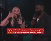 وقتی که آرمیا منتظر ورود BTS روی صحنه بودن، پشمای مجری ها ریخته بود!