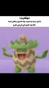 بر اساس واقعیت ...‌‌‌‌‌‌‌‌‌‌‌‌