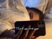 مگه اینطور نیست؟‌‌‌‌‌‌‌‌‌‌‌‌‌‌‌‌