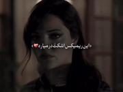 ......................🥀‌.......