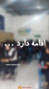 آب و برق مجانی ؟خودتون ببینید!