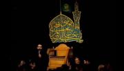 محرم امام حسین (ع) علیه السلام 