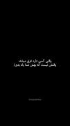 حکایت خیلی هاست...............