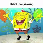 هی.............................