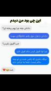 ...........😅😕😂🤧...........