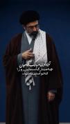 تولد اقا جانم دلگرمی امت . یادگاری آقای شهیدم