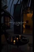 ما که هیچکیو نداریم اگه شما دارین بفرستین 🖤🙂