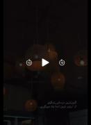 گم شدم تو فکر هایی که نمیتونم حرف برنم 🖤🫀