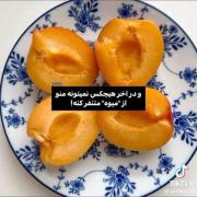 Follow me to be followed.،،،،،