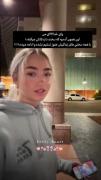 نگاه،،،،،،کن،،،،،،این،،،،،،ماییم