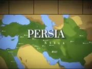هیچ وقت پرشیا را با ایران مقایسه نکن