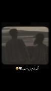 اَگه بِبازَم دِل بِهِت اَگه تو ...