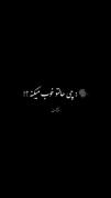 چقد دوسش دارم...................