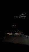 آره دیگه انسانه..................
