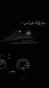 تکرارشااااننن ارزوستتت .........