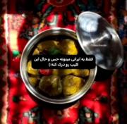 دلتون نخادااااااااااااااا 🤣🤣🤣😂😁