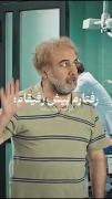 رفتارم با رفیقام 🤭🤣🤣🤣🤣.....