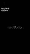 وقتی یه دختر سکوت میکنه........