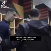 مشکل از تو نیست از چیز دیگری هست.....