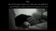 آیا کسی این حس رو تجربه کرده؟‌‌‌‌‌ خیلی حس بدی چون خودم تجربه کردم