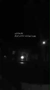 چهره رو میپوشونن ولی ذات رو هرگز .......