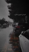 عاشقانه غمگین ////////////////