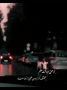 از بودن خیلیا قشنگ تره .......
