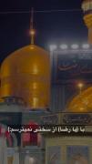 تو دنیایی که بی اعتقادی شده کلاس.........