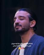 تودل بورو و عشق منی سینا 😘😘😘😘