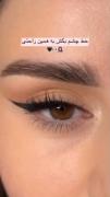 به همین راحتی خط چشم بکش____👁