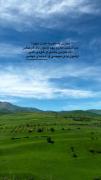 هرچقدرم ادم خوبی باشی بازم تورو ادم بده میبینن.-.