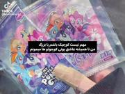 𝑽𝒊𝒔𝒊𝒕 𝒎𝒚 𝒄𝒉𝒂𝒏𝒏𝒆𝒍 / به چنلم سر بزن