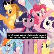 𝑽𝒊𝒔𝒊𝒕 𝒎𝒚 𝒄𝒉𝒂𝒏𝒏𝒆𝒍 / به چنلم سر بزن🪄