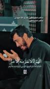 ما هم همینطور حاج مهدی رسولی ما هم همینطور 💔