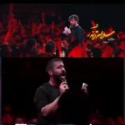 ایران💚آشفته کربلا❤‌‌‌‌‌‌‌‌‌‌‌‌‌‌‌‌‌کربلا