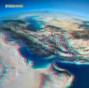 قوی ایران قوی‌‌‌‌‌‌‌‌‌‌‌‌‌‌‌‌‌‌‌