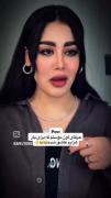 حرفای اون دوستم...!😂🤝 ‌‌
