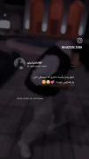 استوری ذوق پسرانه عاشقانه.....