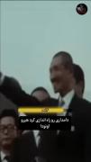 مردی که ۲۹ سال توی جنگل بود و بعدش پیدا شد😲