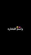 ایمووی برای ادیت تولدی🥹🎀‌‌‌‌‌‌